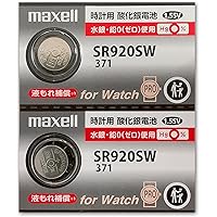 Amazon | 電池交換サービス腕時計［リコー シュルード］RICOH shrewd